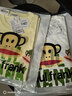大嘴猴（paul frank）短袖t恤男士透氣純棉短袖男夏季休閑運動(dòng)上衣外套男裝 杏色 M 曬單實(shí)拍圖