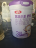 伊利金領(lǐng)冠悠滋小羊舒享羊奶粉【生羊乳】3段(1-3歲)700g*6 曬單實(shí)拍圖