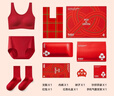 有棵樹(shù)【禮盒裝】騏驥紅女士本命年內衣套裝女紅色結婚秋冬無(wú)痕文胸新款 紅運禮盒 均碼 【F(100-135斤/A-C杯)】 曬單實(shí)拍圖