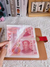 悅攜存錢(qián)本大容量收納冊現金密碼存錢(qián)本紙幣收藏冊防水皮革存錢(qián)包2-4萬(wàn)存錢(qián)袋兒童理財攢錢(qián)手賬帶鎖 【2026暴富】磁扣款-可放2-4萬(wàn) 曬單實(shí)拍圖
