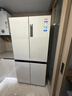海爾（Haier）小紅花516L十字門(mén)母嬰冰箱594mm超薄零嵌除菌凈味降農殘防霉菌變溫BCD-516WGHTDB9GPU1國家補貼 曬單實(shí)拍圖