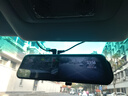 任我游行車(chē)記錄儀2026新款免走線(xiàn)倒車(chē)影像流媒體后視鏡停監控貨車(chē) 10寸全屏聲控手機互聯(lián)版【4K超清+帶64G卡】 雙鏡頭 曬單實(shí)拍圖