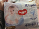 好奇京東快遞金裝小黑洞成長(cháng)褲嬰兒尿不濕 成長(cháng)褲XXL74(15kg以上) 曬單實(shí)拍圖