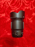 尼康（Nikon） 微單鏡頭Z卡口 尼克爾鏡頭適用于尼康相機 Z50mmF1.8 S【標準】 官方標配 曬單實(shí)拍圖