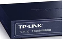 普聯(lián)（TP-LINK） 企業(yè)路由器 千兆 AC控制器 AP管理器 R473G 有線(xiàn) 公司內部組網(wǎng) R473G 單WAN口 帶機100臺 曬單實(shí)拍圖
