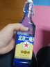 永豐牌 北京二鍋頭 純糧8原漿 清香型白酒 42度 500ml*1 單瓶裝 曬單實(shí)拍圖