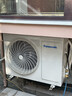 松下（Panasonic）空調直流變頻冷暖20倍納諾怡除菌凈化納米水凈膜自清潔原裝壓縮機客廳立式 空調柜機 3匹 三級能效NJ72F330 曬單實(shí)拍圖