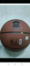 火車(chē)頭籃球真牛皮真皮籃球防滑耐磨訓練比賽室內室外水泥地藍球 曬單實(shí)拍圖