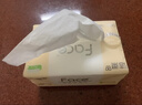 潔柔抽紙紙巾粉Face3層130抽可濕水?huà)雰杭埥砑矣貌徒砑埫娼砑埿l生紙 3層 130抽*20包 曬單實(shí)拍圖