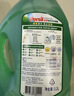 寶瑩（Persil）9大酵素洗衣液4L家庭裝清香除菌除螨去油漬去污護色兒童洗 曬單實(shí)拍圖
