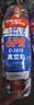 正新電瓶車(chē)真空胎14/16X2.5/3.0/3.2加厚電動(dòng)車(chē)輪胎3.00-10外胎 3.00-10正新6層（特惠)真空胎C1612花紋 曬單實(shí)拍圖