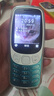 諾基亞（NOKIA）3210 4G 移動(dòng)聯(lián)通電信廣電全網(wǎng)通 2.4英寸雙卡雙待 直板按鍵學(xué)生功能機備用手機 藍色 曬單實(shí)拍圖