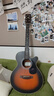 薩伽（SAGA）吉他sf700 sf800單板民謠薩迦初學(xué)者入門(mén)薩嘎木吉他樂(lè )器 40英寸日落色SA700CSB缺角 曬單實(shí)拍圖