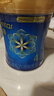 美贊臣藍臻 兒童奶粉 配方調制乳粉4段（3歲以上）800g 全面營(yíng)養 自護力 曬單實(shí)拍圖