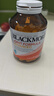 澳佳寶Blackmores 氨糖軟骨素 加強版維骨力 120粒 成人中老年 澳洲進(jìn)口 曬單實(shí)拍圖