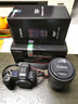 佳能（Canon）EOS R5 Mark II 全畫(huà)幅專(zhuān)業(yè)微單數碼相機 8K高清照相機 RF24-70mm F2.8 IS變焦 旅行暢玩套裝 曬單實(shí)拍圖