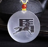 【龍虎山直發(fā)】白水晶雕刻十二生肖本命年馬年2026吊墜項鏈飾品 【道長(cháng)祝?！可ゑR款 曬單實(shí)拍圖