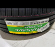 鄧祿普（DUNLOP）輪胎 205/60R16 92H ENASAVE EC300+ 日產(chǎn) NEXT SYLPHY適配途岳 曬單實(shí)拍圖