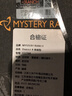MYSTERY RANCH 神秘農場(chǎng)MR  城市戶(hù)外休閑District 系列單肩包挎包 【新配色】巖石棕8 曬單實(shí)拍圖