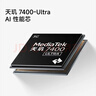 小米（MI）REDMI Note15 Pro 天璣7400-Ultra 7000mAh 龍晶玻璃十倍抗摔 IP68 12+512 雪松白 紅米 5G手機 曬單實(shí)拍圖