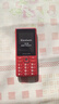 飛利浦（PHILIPS）E536 老年人手機4G全網(wǎng)通新款老年機超長(cháng)待機大字體大聲音中小學(xué)生老人專(zhuān)用備用按鍵功能機 絢麗紅 曬單實(shí)拍圖