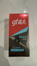 高夫（gf）恒時(shí)水潤保濕露50ml 鎖水長(cháng)效保濕男士護膚品乳液 曬單實(shí)拍圖