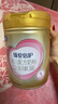 飛鶴臻愛(ài)倍護 幼兒配方奶粉3段(1-3歲) 乳鐵蛋白 【育兒補貼】 900g*6罐【咨詢(xún)客服更優(yōu)惠】 曬單實(shí)拍圖