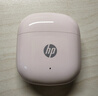 惠普（HP）H10G藍牙耳機真無(wú)線(xiàn) 半入耳游戲音樂(lè )運動(dòng)電競通用華為iphone蘋(píng)果智能藍牙5.4耳機粉色 曬單實(shí)拍圖