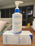 Losoki瑞士進(jìn)口氨基酸洗面奶美白控油祛痘除螨蟲(chóng)去黑頭男女士專(zhuān)用潔面乳 曬單實(shí)拍圖