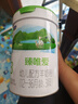 君樂(lè )寶（JUNLEBAO）羊奶粉臻唯愛(ài)嬰幼兒配方寶寶奶粉800g 3段6罐 曬單實(shí)拍圖