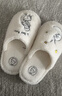野獸派家居（tbh）毛絨拖鞋小王子愛(ài)地球系列情侶家用男女防滑鞋子四季 小王子毛絨拖鞋 羊羔白 40-41 曬單實(shí)拍圖
