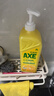 斧頭牌（AXE）檸檬護膚洗潔精1.18kg*3瓶7.08斤家庭裝 可洗果蔬不傷手 曬單實(shí)拍圖