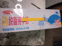 三元特品脫脂純牛奶整箱250ml*24盒 0脂肪 健身搭檔 曬單實(shí)拍圖