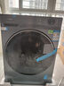 海爾（Haier）【國家補貼20%】全自動(dòng)滾筒洗衣機11公斤大容量單洗/洗烘一體精華洗八維減震家用洗衣機以舊換新 11K.G洗脫款【毛毯洗丨藍盾除菌丨八維減震】 曬單實(shí)拍圖