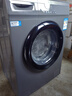 海爾（Haier）滾筒洗衣機10公斤全自動(dòng)洗烘一體帶烘干一級能效變頻家用大容量雙噴淋巴氏除菌除螨統帥以舊換新 蒸汽除菌螨+高溫筒自潔+雙噴淋+羊毛洗+羽絨洗 滾筒 曬單實(shí)拍圖