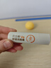 sakose凡士林VE舒緩潤唇膏4.2g秋冬季滋潤嘴唇防干裂脫皮補水唇膜男女士 曬單實(shí)拍圖