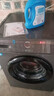 海爾（Haier）出品 統帥滾筒洗衣機全自動(dòng)家用 10公斤超薄 京東自營(yíng) 以舊換新家電補貼 除菌 內衣洗TQG100-B29S 曬單實(shí)拍圖