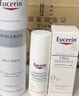 優(yōu)色林（Eucerin）舒安霜50ml舒緩敏感肌護膚乳液面霜護膚品熱門(mén)商品新年禮物女生 曬單實(shí)拍圖