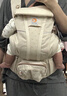 egobaby嬰兒背帶前后兩用抱娃神器寶寶腰凳前抱式遛娃二美國狗透氣小月齡 透氣款Breeze-米色+腰包+防風(fēng)帽 曬單實(shí)拍圖