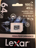 雷克沙（Lexar）64GB TF（MicroSD）存儲卡 C10 U3 行車(chē)記錄儀內存卡 監控高耐卡 7x24小時(shí)全天錄制 兼容多車(chē)型 曬單實(shí)拍圖