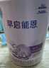 雀巢（nestle）早啟能恩 早產(chǎn)低體重嬰兒配方奶粉 400g 曬單實(shí)拍圖