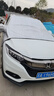 本田專(zhuān)車(chē)專(zhuān)用遮雪擋前擋風(fēng)玻璃防霜防雪防凍罩冬天車(chē)罩蓋加厚車(chē)衣 【本田繽智】遮雪率99% 加厚款送收納袋 曬單實(shí)拍圖