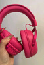 邁從（MCHOSE）V9 Pro游戲耳機頭戴式電競電腦耳機三角洲行動(dòng)fps吃雞聽(tīng)聲辨位電競芯片7.1聲道無(wú)線(xiàn)藍牙有線(xiàn) 【V9 Pro 無(wú)線(xiàn)7.1版】53mm大動(dòng)圈漿果紅 曬單實(shí)拍圖