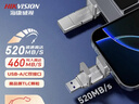 ?？低暎℉IKVISION）128GB 固態(tài)U盤(pán)雙接口手機U盤(pán)Type-C/USB3.2讀速520MB/s適用華為蘋(píng)果Iphone電腦大容量高速優(yōu)盤(pán)S500 曬單實(shí)拍圖