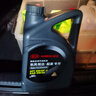 起亞原廠(chǎng)專(zhuān)用機油東風(fēng)悅達起亞智跑K5 K2 K3 福瑞迪嘉華煥馳獅跑 5W-20高級合成4L+機濾 曬單實(shí)拍圖