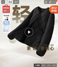 名創(chuàng  )優(yōu)品（MINISO）棉服外套男輕薄菱格無(wú)領(lǐng)棉衣秋冬內膽保暖潮流休閑棉襖 黑 2XL 曬單實(shí)拍圖