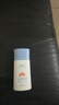 美康粉黛防曬霜清爽高倍spf50+美白防曬軍訓學(xué)生防水防汗提亮膚色隔離乳 防曬40g（到手2支，共80g） 曬單實(shí)拍圖