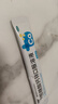 雙鯨葡萄糖酸鈣鋅口服溶液10ml*24袋 治療缺鈣鋅引起的厭食 小兒生長(cháng)發(fā)育遲緩 兒童鈣液體鈣長(cháng)高青少年補鈣 曬單實(shí)拍圖