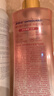 舒膚佳凈透沐浴露紅石榴香570g含果酸持久留香新舊包裝隨機【京東金榜】 曬單實(shí)拍圖