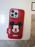 適用華為mate70pro+手機殼情侶卡通可愛(ài)立體米奇iphone16pro皮套 大孔氣墊紅底米奇+立體米奇單殼 華為Pura70 曬單實(shí)拍圖